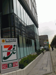 t02200293_0400053312748043130