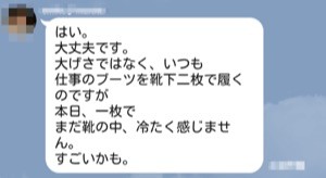 効果の出方が他のマッサージとは桁違いです