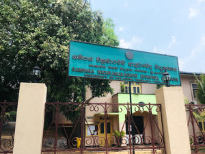 アーユルヴェーダを国で保護するスリランカ