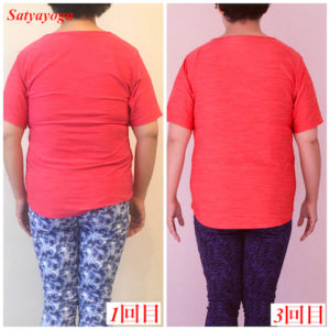 背中の肉が、つまめなくなってきたんです