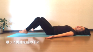 お家でダイエットヨガ動画・浮き輪肉を落とす！