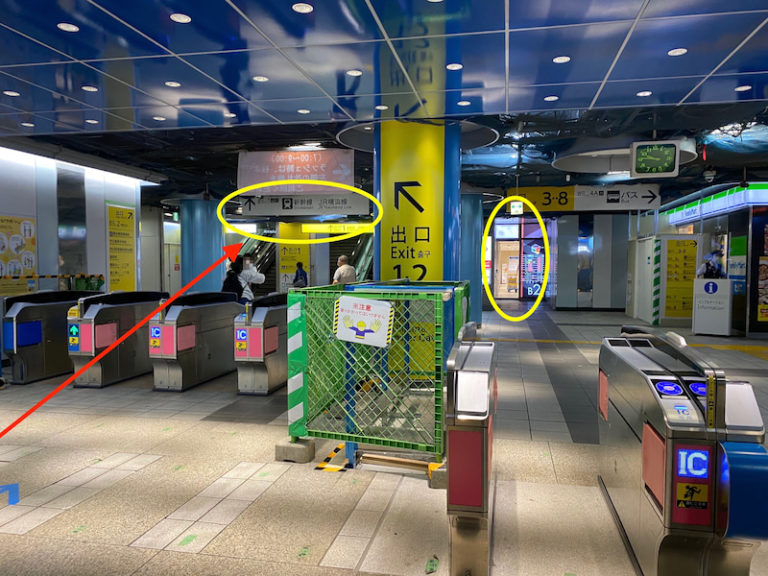 横浜市営地下鉄新横浜駅ご利用の方 ダイエット専門パーソナルヨガ Leela 横浜市営地下鉄新横浜駅ご利用の方 ダイエット専門パーソナルヨガ Leela