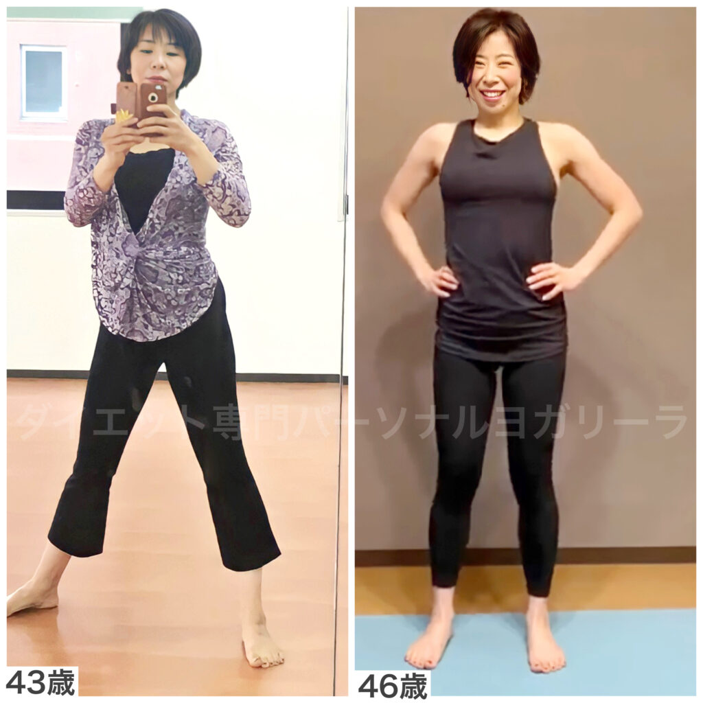 ダイエット,ヨガ,横浜