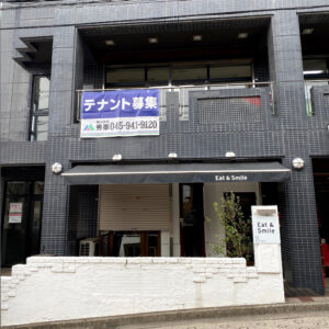 スタジオ移転のお知らせ